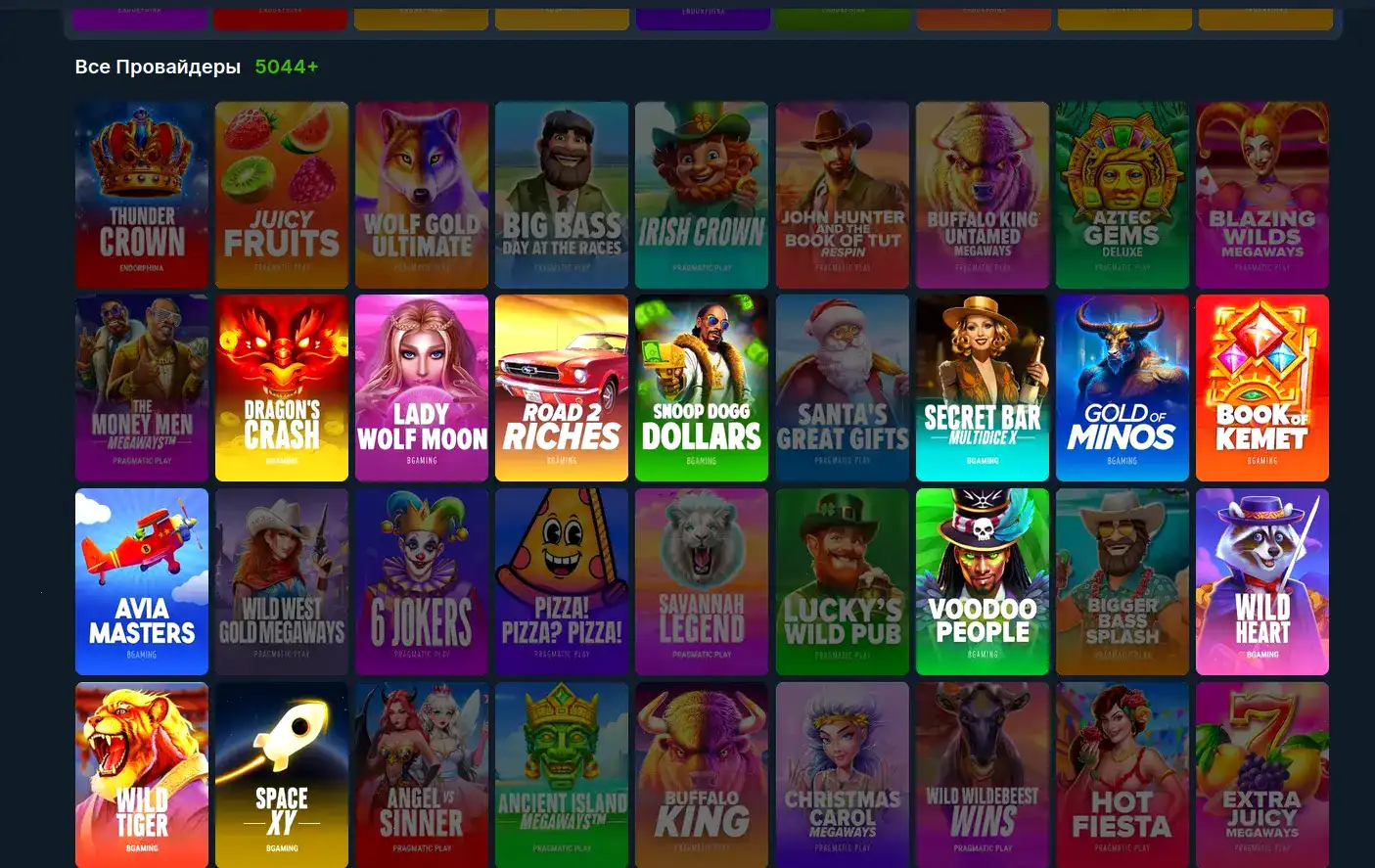 кассир Ttr casino слоты Tтр официальный сайт таблица пополнения