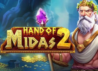 Hand of Midas микстейп